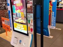 -汉堡王(大连柏威年餐厅店)