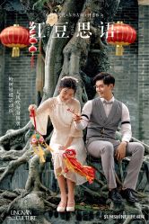 -日光视觉婚纱摄影(旗舰店)