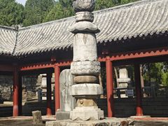 -四门塔风景区