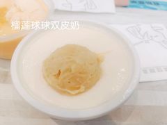 -满记甜品(水游城店)