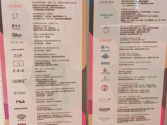 菜单-星巴克(新达汇三林店)