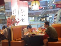 -刘一锅筋头巴脑(大悦城C店)