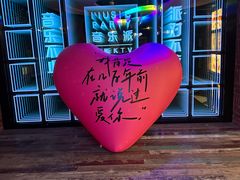 -音乐派KTV(盱眙皇剑国际店)