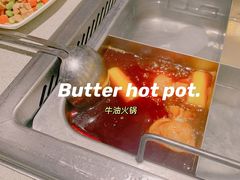 -海底捞火锅(群光广场店)