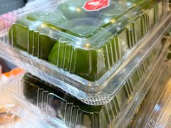 豆沙松仁青团-白玉兰食品(甜云店)