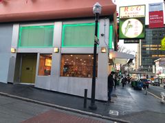 -岭南小馆