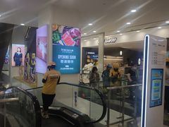 -凯德MALL(望京店)