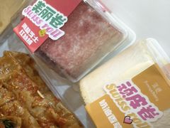 -蒲缇烘焙(铁西万象汇店)