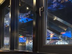 -bluefrog蓝蛙(水游城店)
