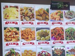 -食鸡公社辣子鸡·潍坊菜·烧烤