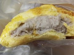咸蛋厚芋泥软软包-LELECHA乐乐茶(新街口大洋店)
