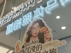 -海马体照相馆(成都来福士广场店)
