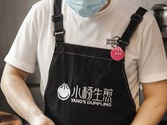 -小杨生煎(龙之梦购物中心店)