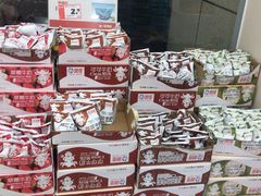 -赵一鸣零食(南京上元大街店)