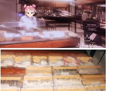 -南大门韩国米糕(公滨路店)