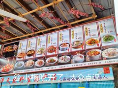 -坛南湾阿强农家乐.海鲜大排档老字号(福州地标美食店)
