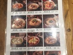 -协茂森老钟家(保利店)