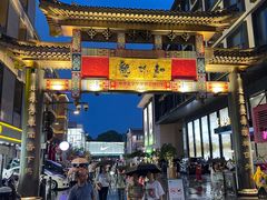 -杭州西湖仁和饭店(湖滨银泰in77店)
