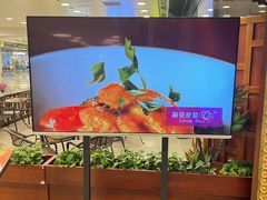 -荷花泰菜(东方新天地店)