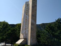 -平北抗日战争纪念馆