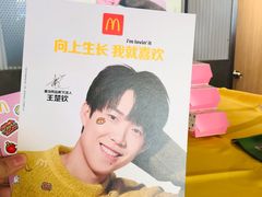 -麦当劳(静安寺店)