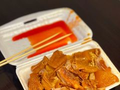 -细妹五香牛杂(步行街店)