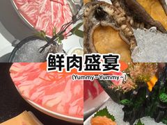 -海月轩海鲜豆捞(紫金塔店)