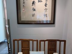 -天厨妙香素食餐厅(清华店)