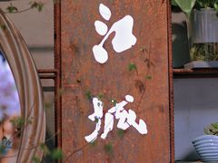 -循礼门鲜花花市(武汉循礼门店)