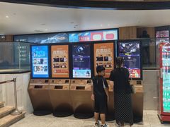 -金逸影城(中关村店)