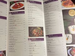 菜单-食肆&Fourteen(武林夜市店)