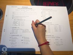 菜单-班花麻辣烫(南京概念店)