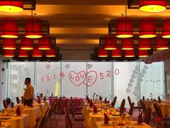 -利苑酒家(合景国际金融广场店)
