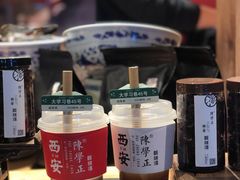 -陈学正酸梅汤(大学习巷店)