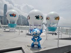 -海港城