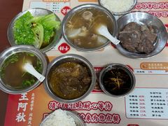 -阿秋牛排(湖心街店)