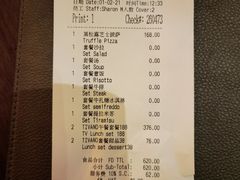 -Tivano意大利餐厅(成都居舍酒店)