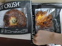 -HOT CRUSH趁热集合·现烤面包(环球港店)