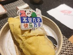 -桃夭日式料理(国信店)