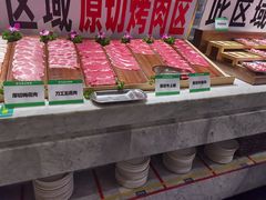 -亚马逊海鲜自助(梅溪湖步步高店)