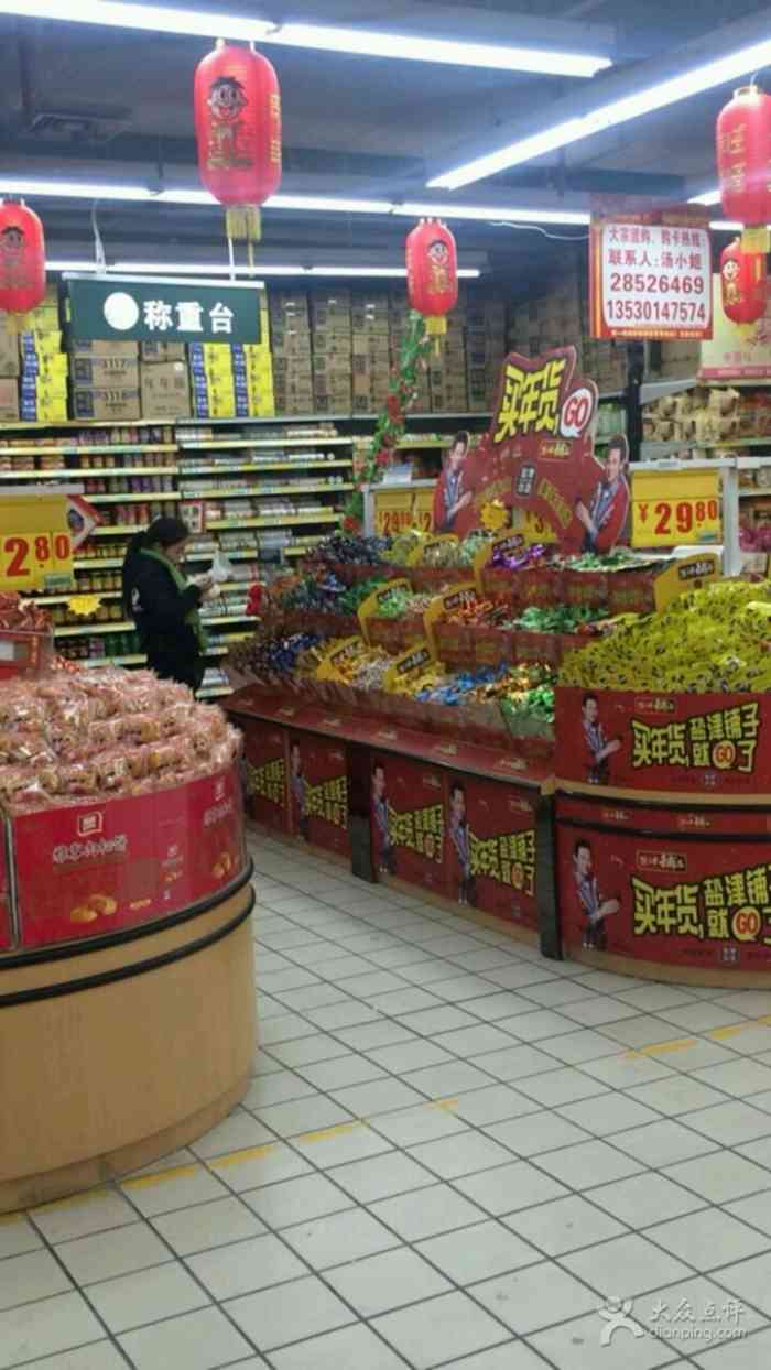 宿州新一佳超市图片