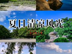 -长春市南湖公园