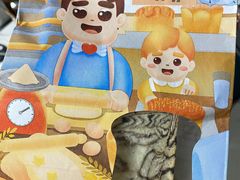 -爸爸糖吐司面包(重庆解放碑英利大融城店)