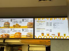 -麦当劳(海洋公园店)