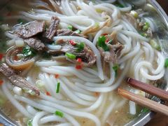 -攀枝花·任德琼·盐边羊肉米线