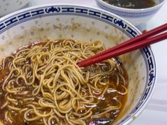 -鲁达面馆本帮风味(共康东路店)