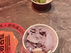 -漫·汤泉