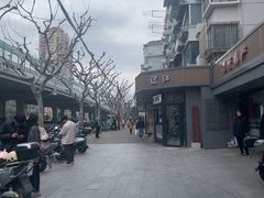 -陈记甜品窝(中山北路店)