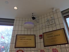 -老大昌(淮海中路店)
