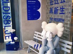 -禾沐·轻食·面包·咖啡